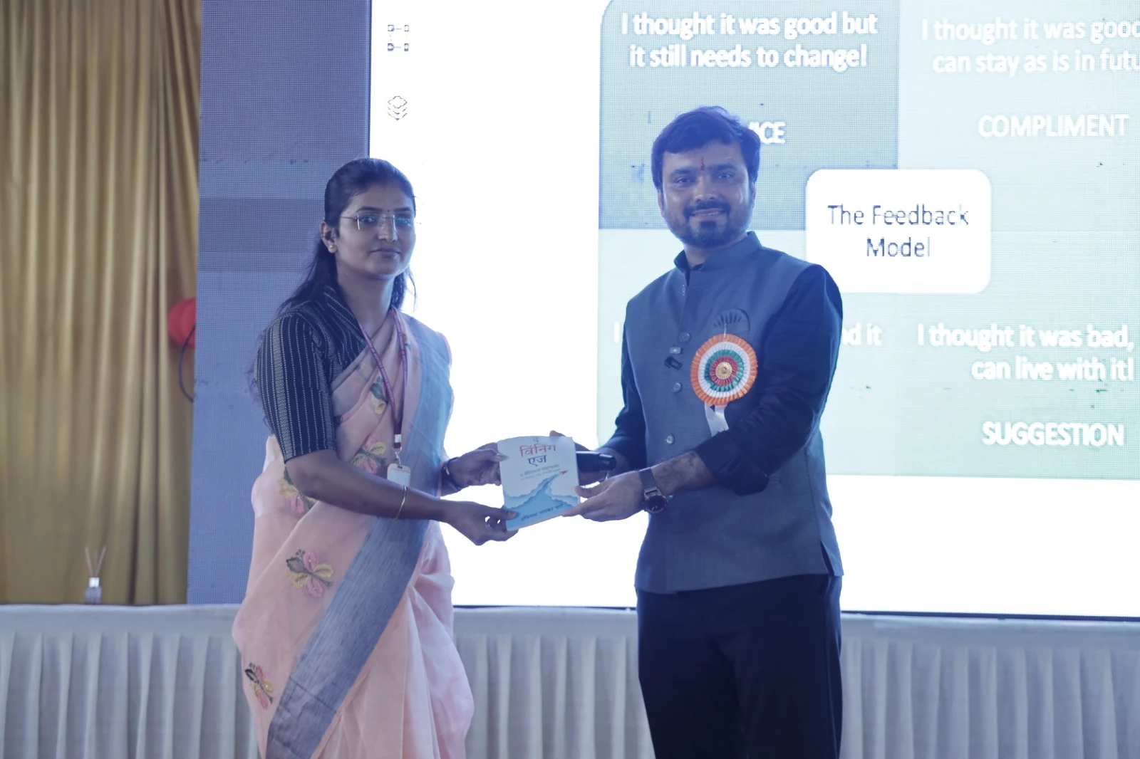 From Dream to Success: Big Goal Achievement Blueprint for India 2026