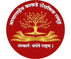 Abasaheb Kakde Educational Group, Shevgaon — client of Avinash Chate