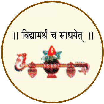 Phaltan Education Society's College of Engineering — client of Avinash Chate